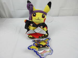 ポケモン ポケットモンスター ぬいぐるみ 2016 世界のピカチュウ 歌舞伎 world Pikachu JAPAN