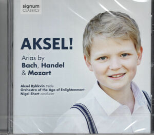 CD ボーイソプラノ　AKSEL! 未開封　送料込み