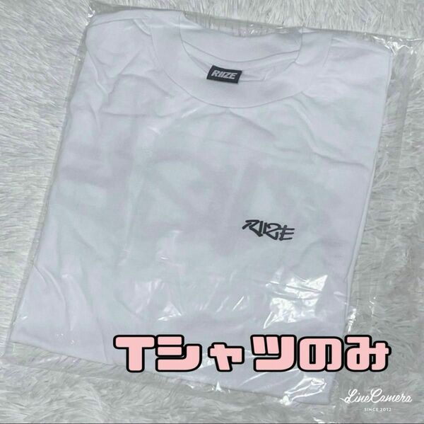 ウォンビン　ロンT RIIZE バレンタイン 　ロングスリーブTシャツ