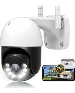  security camera wireless outdoors XTU monitoring camera [2K*360° all direction monitoring ]