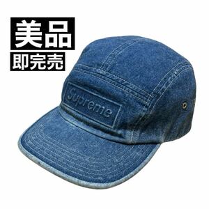 【美品】即完売 Supreme Embossed Denim Camp Cap 20SS Blue シュプリーム デニム キャンプ キャップ ブルー