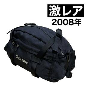 【激レア】超希少 Supreme Waist Bag Ripstop 2Way 08SS シュプリーム ウエストバッグ ショルダーバッグ リップストップ 2008年 ブラック