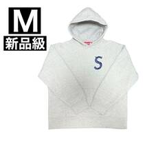 【新品級】Supreme S Logo Hooded Sweatshirt Gley M 堀米雄斗着用 シュプリーム Sロゴ ツノ パーカー グレー_画像1