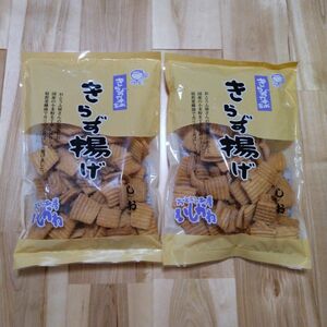 きらず揚げ しお味 2袋 おとうふ工房いしかわ