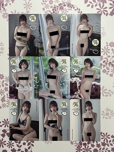 【天使もえ】AVC ジューシーハニー PLUS #14 トレカシート アンカット【天使もえ 伊藤舞雪 栗山莉緒 夏希まろん】②