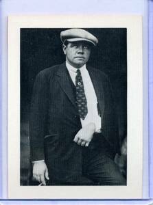 ☆ベーブ・ルース・クラシック　No.46　1980Babe Ruth Classic