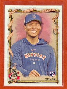 ●千賀 滉大　カード　Vol.14　2023TOPPS ALLEN & GINTER #257　ルーキー　ニューヨーク・メッツ