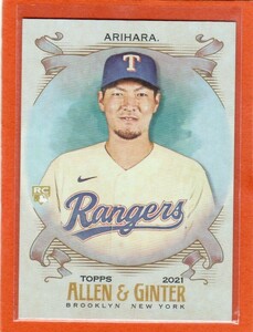 ●有原航平　カード　Vol.14　2021TOPPS ALLEN & GINTER SILVER FOIL #202　ルーキー　テキサス・レンジャーズ