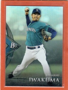 ●岩隈久志　カード　Vol.42　2014BOWMAN PLATINUM #35　シアトル・マリナーズ