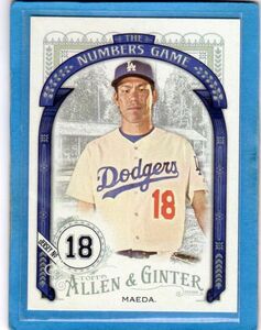 ●前田健太　カード　Vol.12　2016TOPPS ALLEN & GINTER THE NUMBERS GAME #NG-82　ルーキー　ロサンゼルス・ドジャース