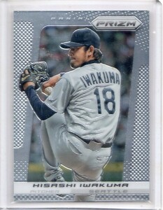 ●岩隈久志　カード　Vol.91　2013PANINI PRIZM BASEBALL #164　シアトル・マリナーズ