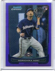 ●青木宣親　カード　Vol.17　2012BOWMAN CHROME パープル　ルーキー　限定