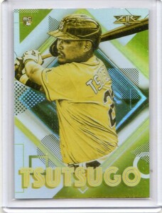 ●筒香嘉智　カード　Vol.41　2020TOPPS FIRE GOLD MINTED PARALLEL SP INSERT #187　ルーキー　タンパベイ・レイズ