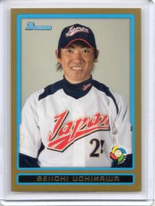 ●内川聖一　カード　Vol.4　2009BOWMAN　ゴールド　WBC日本代表