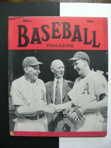 ◇1945/11月号 BASEBALL MAGAZINE　シェーンディーンスト