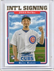 ●鈴木誠也　カード　Vol.15　2022TOPPS ARCHIVES 2005TOPPS DRAFT PICKS INT'L SIGNING SP #344　ルーキー　シカゴ・カブス