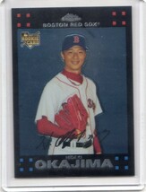 ●岡島秀樹　カード　Vol.72　2007TOPPS CHROME #297　ルーキー　ボストン・レッドソックス_画像1