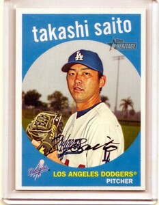 ●斎藤隆　カード　Vol.35　2008TOPPS HERITAGE #506　ロサンゼルス・ドジャース