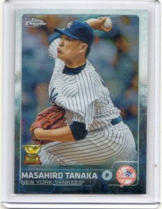 ●田中将大　カード　Vol.170　2015TOPPS CHROME #68　ニューヨーク・ヤンキース