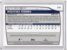 ●吉田 正尚　カード　Vol.3　2023TOPPS BIG LEAGUE #115　ルーキー　ボストン・レッドソックス_画像2