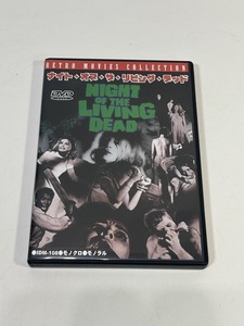 ナイト オブ ザ リビング デッド BIGHT OF THE LIVING DEAD DVD USED 中古
