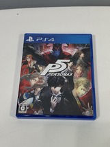 ペルソナ5 PERSONA5 PS4 PlayStation4 ソフト USED 中古_画像1