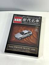 タカラトミー トミカ 歴代名車 14 トヨタ スプリンタートレノ AE86 新品 (R604_画像1