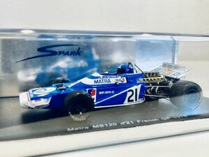 【送料無料】1/43 Spark Matra マトラ MS120 #21 J.P.ベルトワーズ French GP 1970