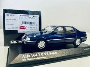 【送料無料】1/43 Minichamps Alfa Romeo アルファロメオ 164 3.0 V6 Super 1992 Blue metallic