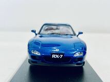 【送料無料】1/43 京商 Mazda マツダ RX-7 (FD3S) スピリットR タイプA Innocent Blue Mica_画像9