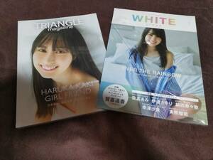 講談社『WHITE graph 010』『TRIANGLE magazine 01 乃木坂46』 賀喜遥香２冊セット【新品未開封】