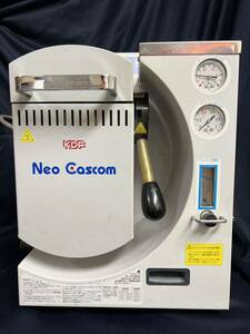 1円スタート デンケン KDF 歯科技工用 鋳造機 Neo Cascom ネオキャスコム キャスコム