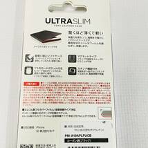 iPhone SE3/SE2/8/7 手帳型ケース カーボンブラック エレコム_画像4