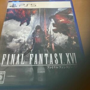 ファイナルファンタジーXVI FF16 パッケージ版 PS5