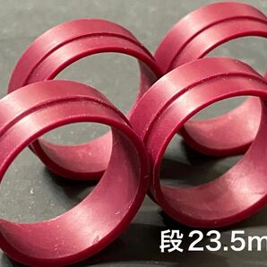 ミニ四駆 ローフリクション マルーン ペラタイヤ 段23.5mm