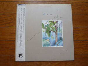 LP ドゥルッティ・コラム　ウィズアウト・マーシー　DURUTTI COLUMN