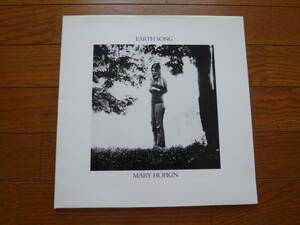 LP MARY HOPKIN / EARTH SONG OCEAN SONG