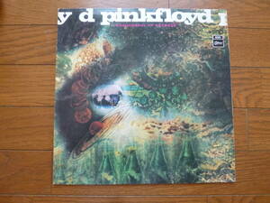 LP ピンク・フロイド　神秘　PINK FLOYD 