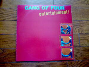 LP ギャング・オブ・フォー　GANG OF FOUR / ENTERTAINMENT