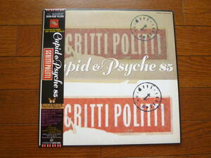 LP スクリッティ・ポリッティ　SCRITTI POLITTI / CUPID & PSYCHE 85