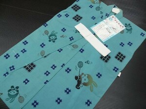  man . child yukata green ground . rabbit 90cm man ... new goods 1004