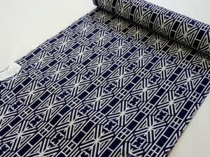  yukata man cloth ... king-size cotton 100% navy blue ground 034