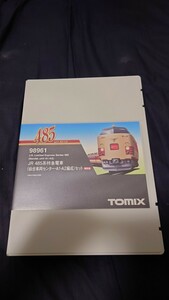 TOMIX　98961　JR　485系特急電車(仙台車両センターA1・A2編成)セット　限定品