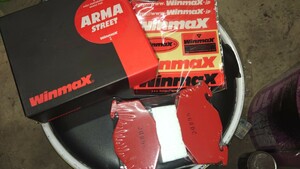 アルトワークス ブレーキパッド Winmax ARMA STREET HA11S HB21S HA21S HB21S