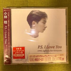 (サンプル盤) 18 / P.S.I Love You 小林桂