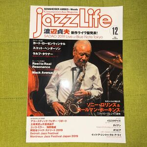 Jazz Life 2019年12月号