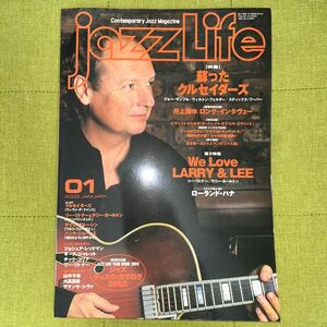 Jazz Life 2003年1月号