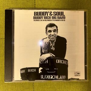 Buddy Rich Big Band / Buddy ＆ Soul