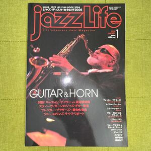 Jazz Life 2006年1月号
