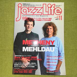 Jazz Life 2006年11月号